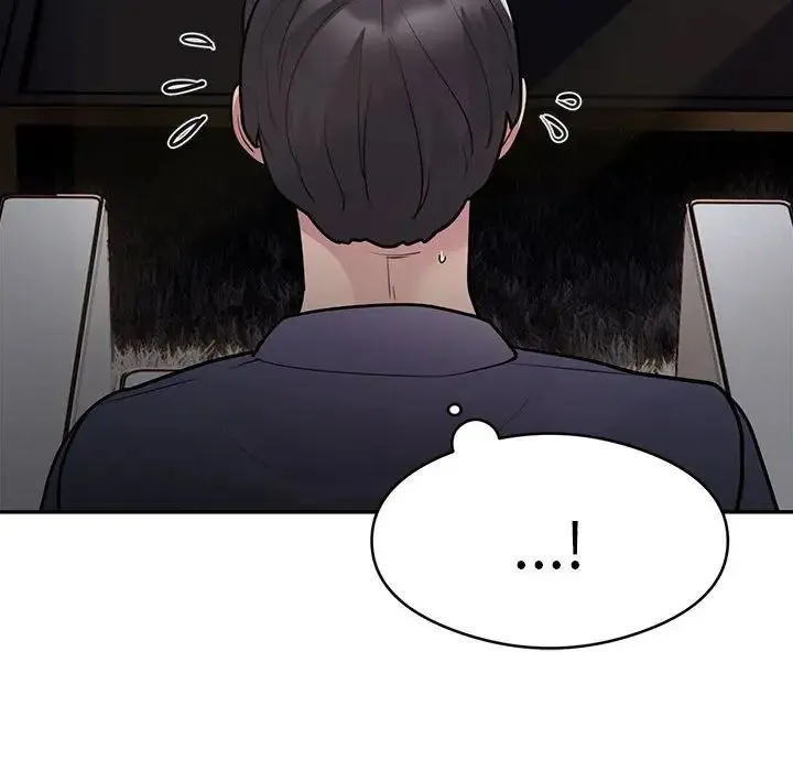 银行业务员的秘密 - 第5話 - page 150