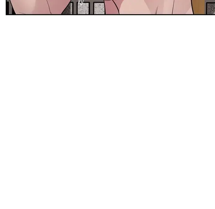银行业务员的秘密 - 第5話 - page 178