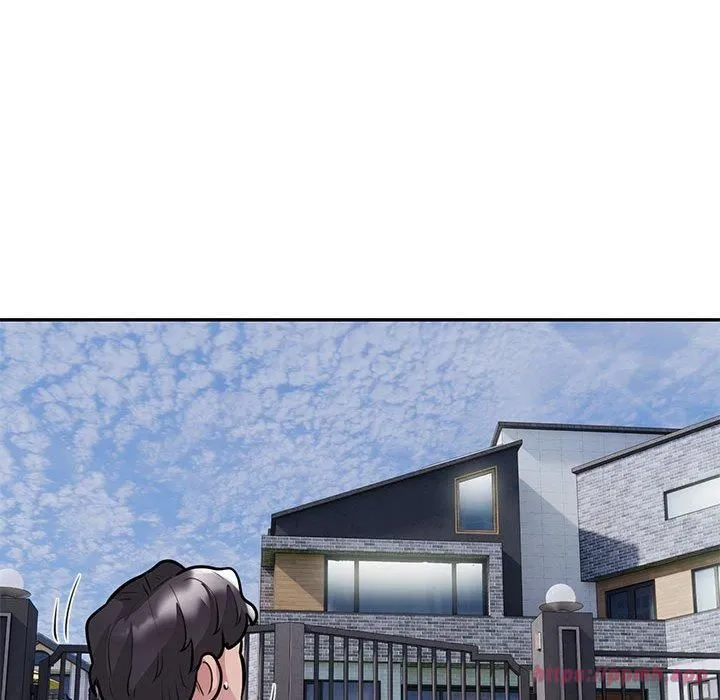 银行业务员的秘密 - 第17話 - page 20