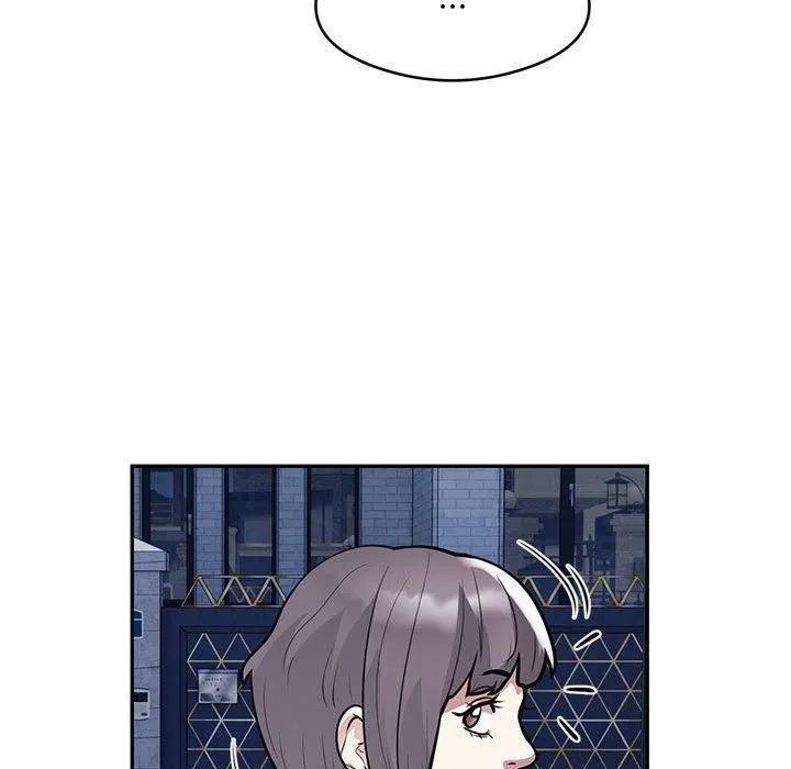 银行业务员的秘密 - 第17話 - page 43