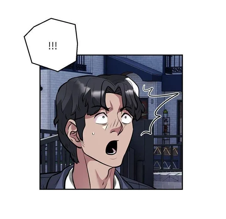 银行业务员的秘密 - 第17話 - page 49