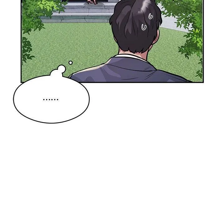 银行业务员的秘密 - 第17話 - page 57