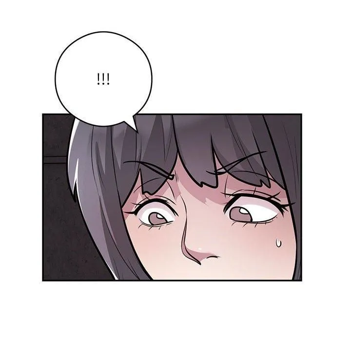银行业务员的秘密 - 第17話 - page 59