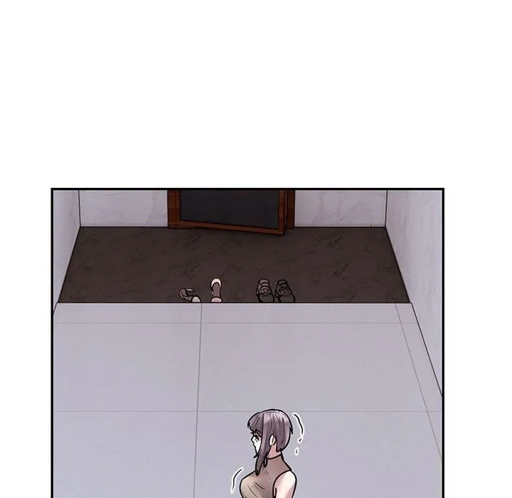 银行业务员的秘密 - 第17話 - page 76
