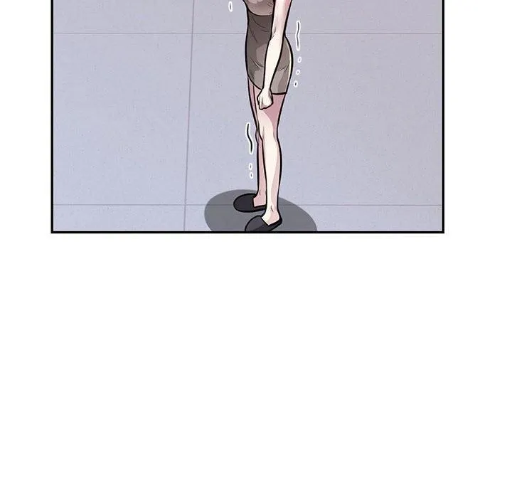 银行业务员的秘密 - 第17話 - page 77