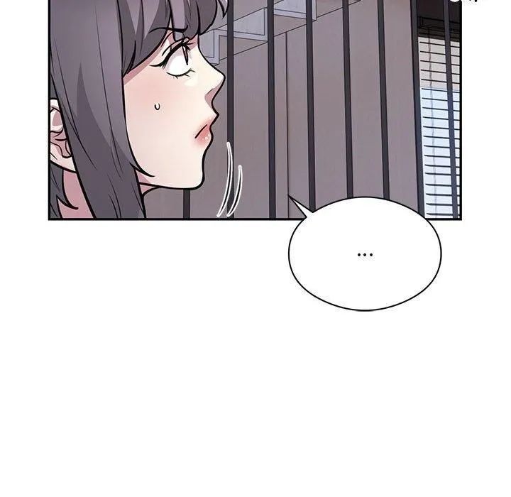 银行业务员的秘密 - 第17話 - page 93