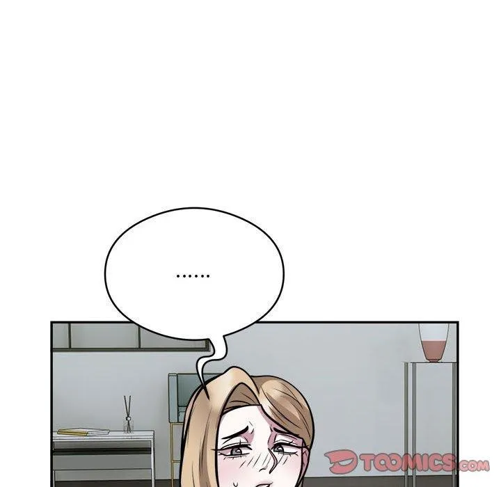 银行业务员的秘密 - 第25話 - page 34