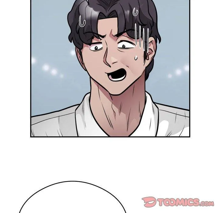 银行业务员的秘密 - 第25話 - page 54