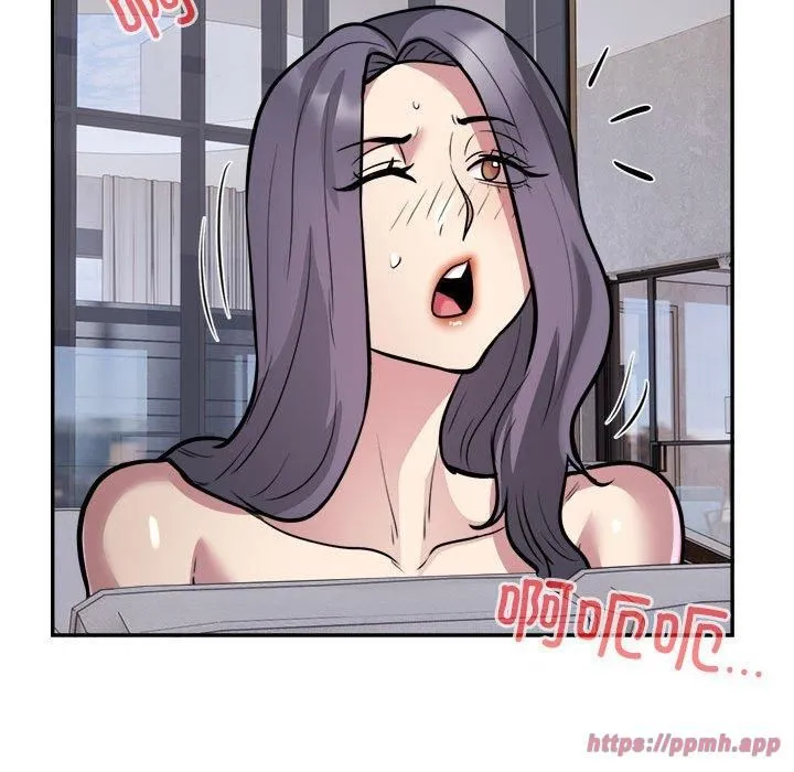银行业务员的秘密 - 第18話 - page 40