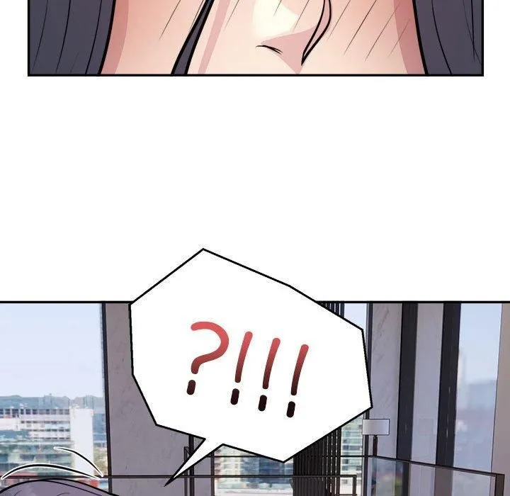 银行业务员的秘密 - 第18話 - page 42