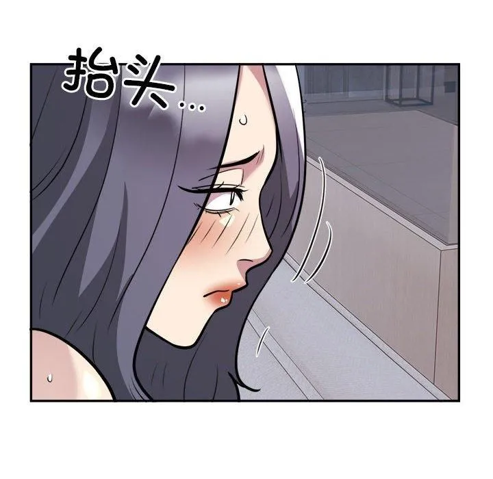 银行业务员的秘密 - 第18話 - page 65
