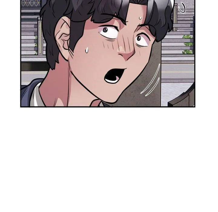 银行业务员的秘密 - 第18話 - page 76