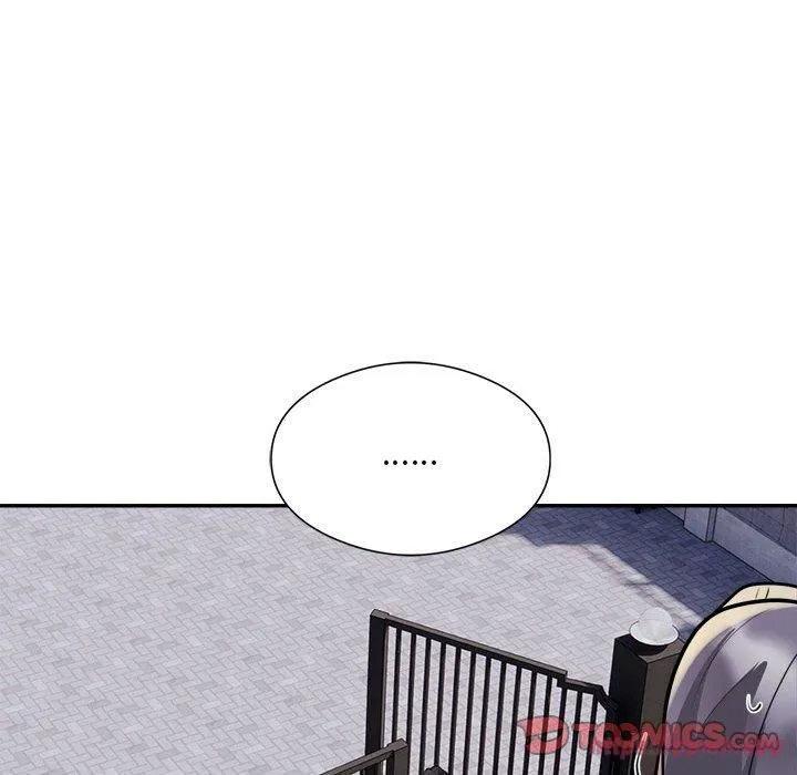 银行业务员的秘密 - 第18話 - page 80