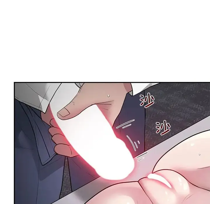 银行业务员的秘密 - 第4話 - page 18