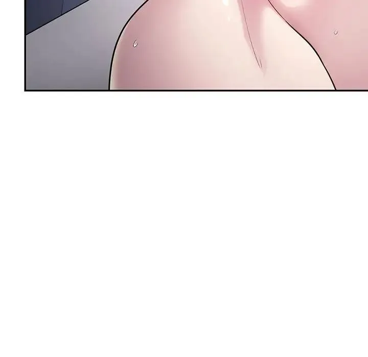 银行业务员的秘密 - 第4話 - page 19