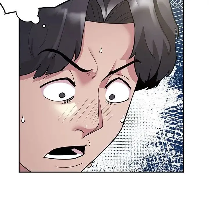 银行业务员的秘密 - 第4話 - page 27