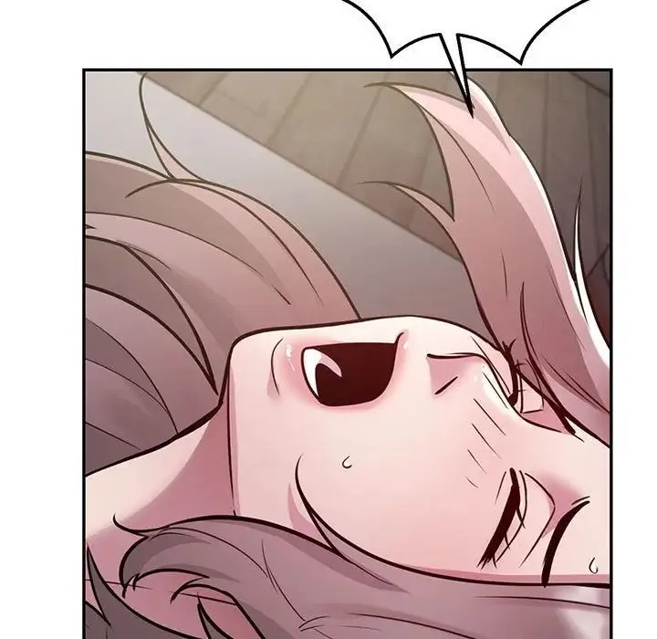 银行业务员的秘密 - 第4話 - page 75