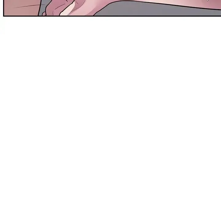 银行业务员的秘密 - 第4話 - page 94