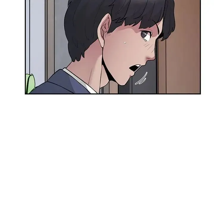 银行业务员的秘密 - 第4話 - page 135
