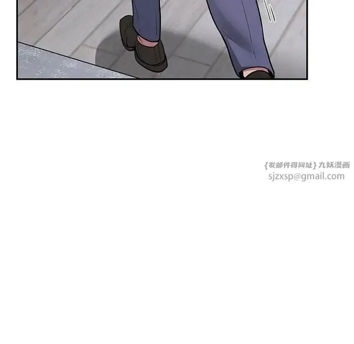 银行业务员的秘密 - 第4話 - page 138