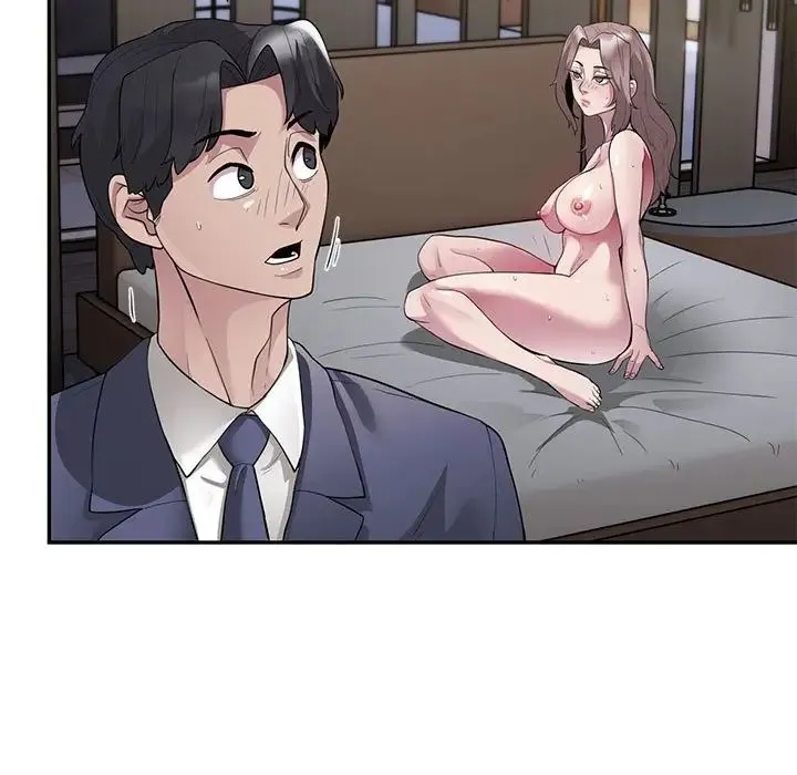 银行业务员的秘密 - 第4話 - page 143