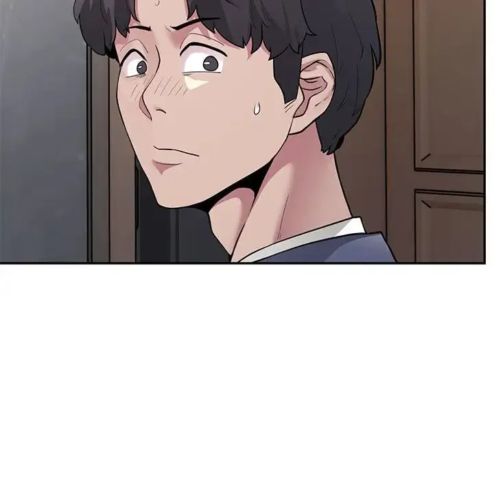 银行业务员的秘密 - 第4話 - page 149