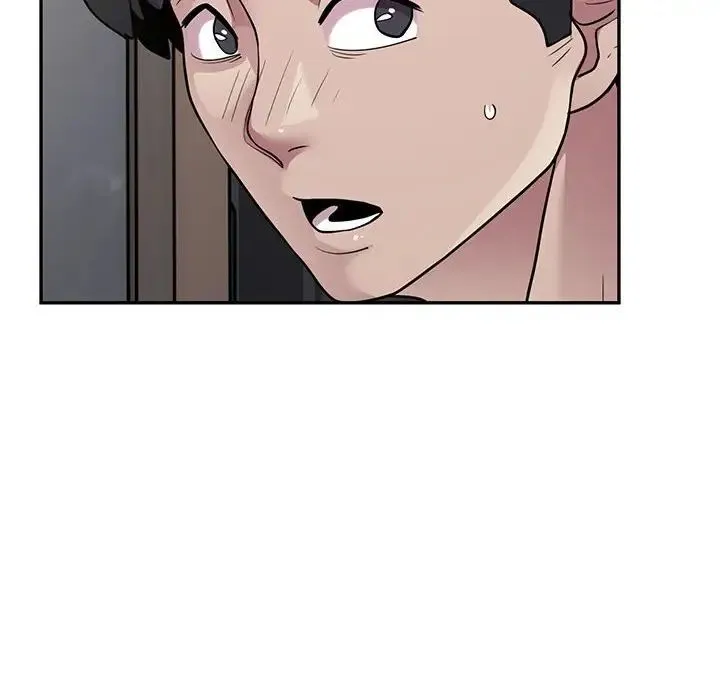 银行业务员的秘密 - 第4話 - page 152