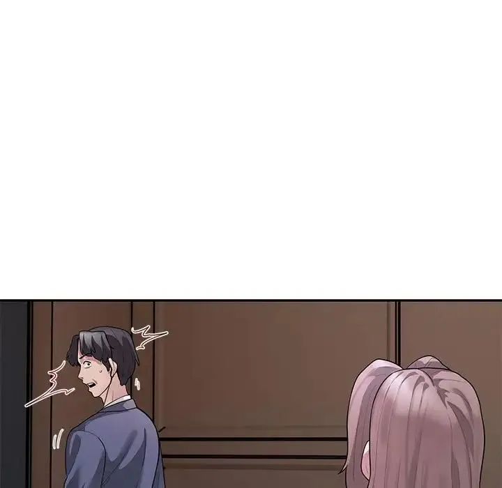 银行业务员的秘密 - 第4話 - page 167