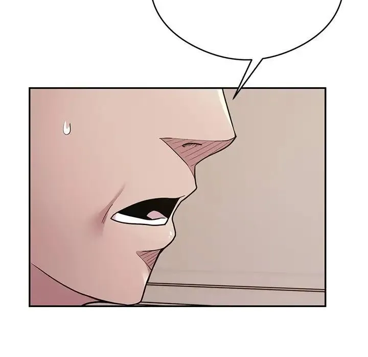 银行业务员的秘密 - 第4話 - page 197