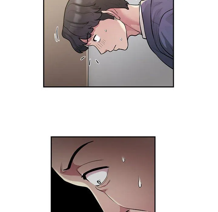 银行业务员的秘密 - 第11話 - page 29