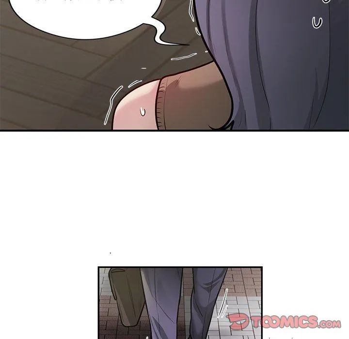 银行业务员的秘密 - 第11話 - page 46