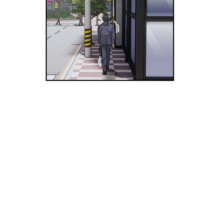银行业务员的秘密 - 第11話 - page 48