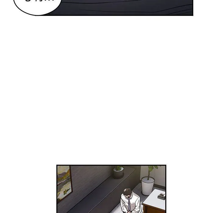 银行业务员的秘密 - 第11話 - page 60