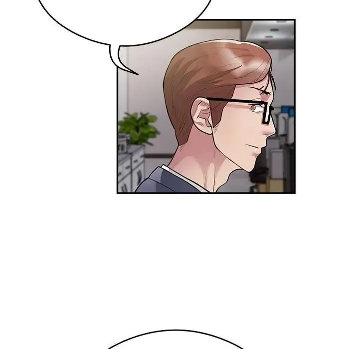 银行业务员的秘密 - 第9話 - page 7