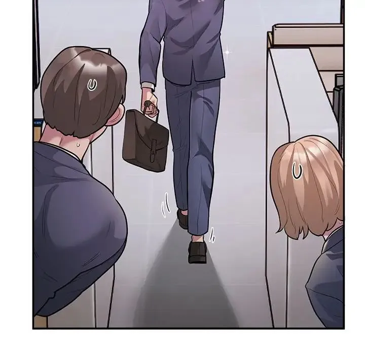 银行业务员的秘密 - 第9話 - page 10