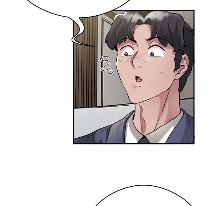 银行业务员的秘密 - 第9話 - page 66