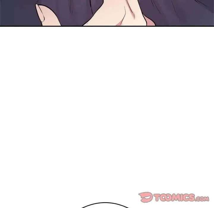 银行业务员的秘密 - 第9話 - page 74