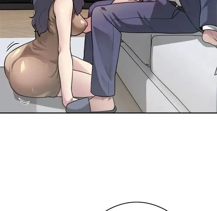 银行业务员的秘密 - 第9話 - page 76