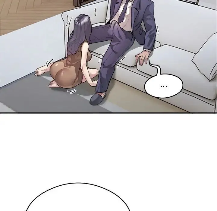 银行业务员的秘密 - 第9話 - page 85