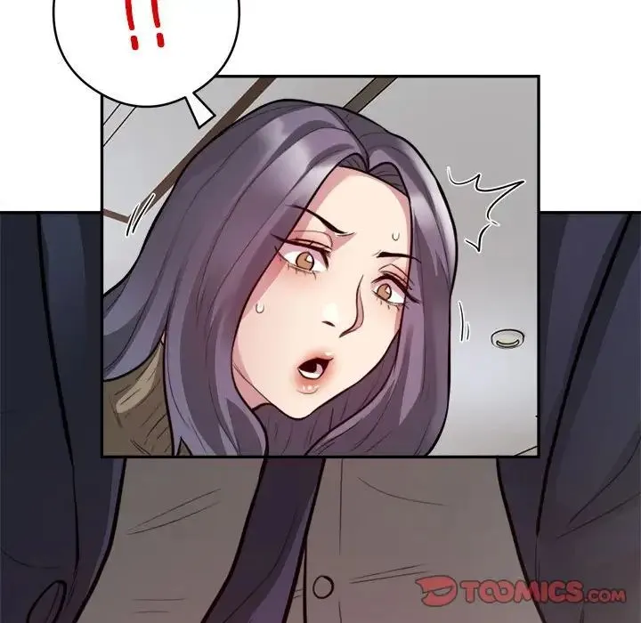 银行业务员的秘密 - 第9話 - page 92