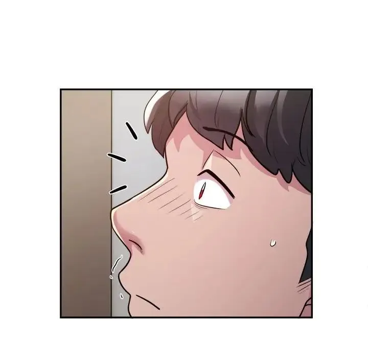 银行业务员的秘密 - 第9話 - page 97