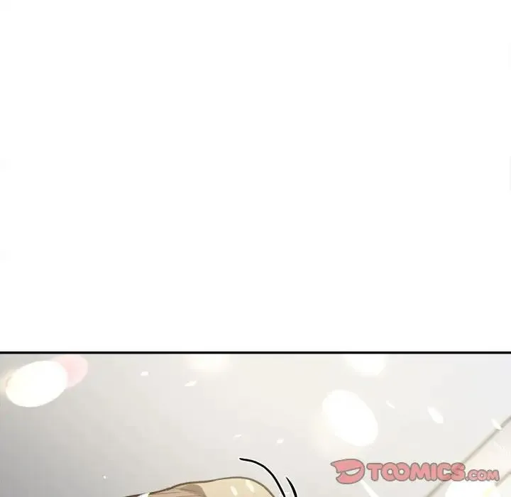 银行业务员的秘密 - 第9話 - page 98