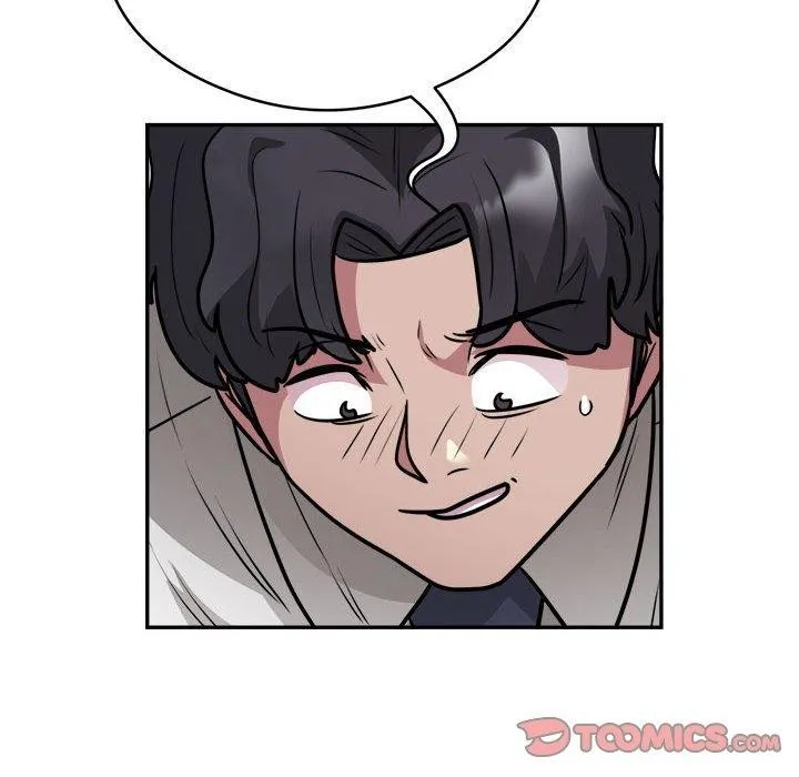 银行业务员的秘密 - 第26話 - page 22
