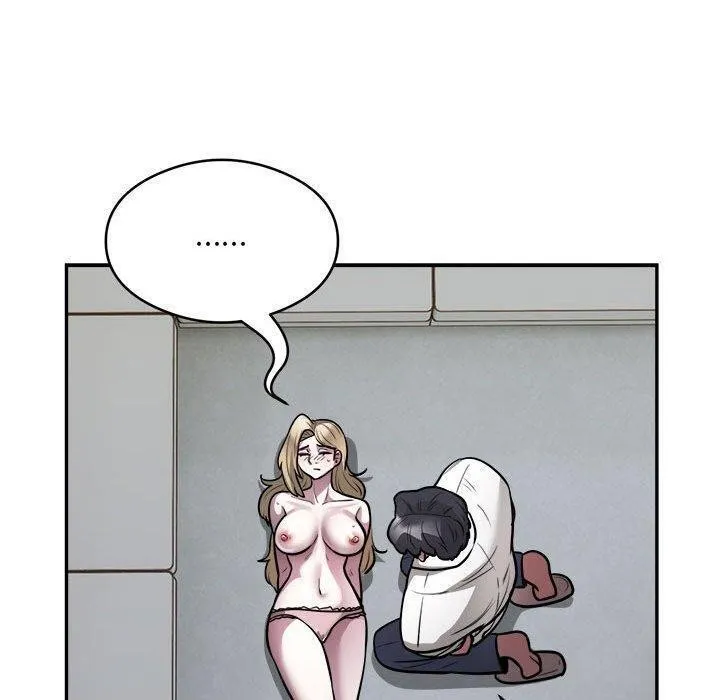 银行业务员的秘密 - 第26話 - page 30