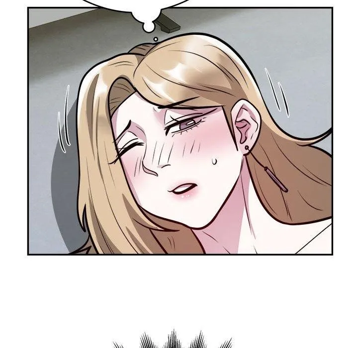 银行业务员的秘密 - 第26話 - page 43