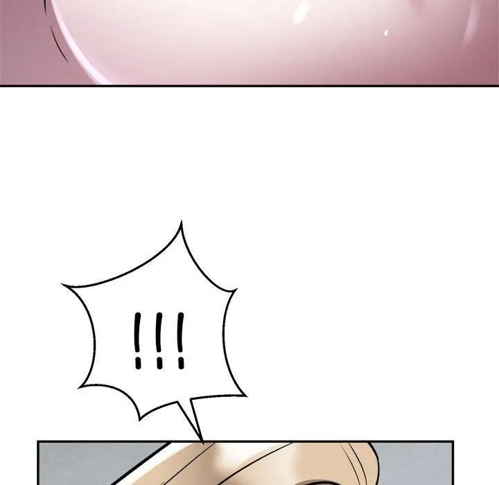 银行业务员的秘密 - 第26話 - page 77
