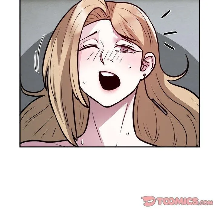 银行业务员的秘密 - 第26話 - page 86