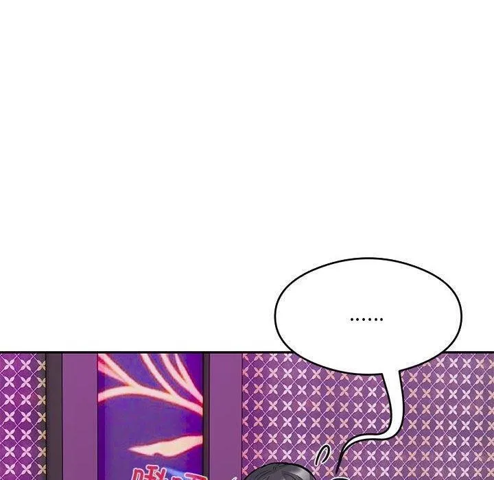 银行业务员的秘密 - 第22話 - page 20