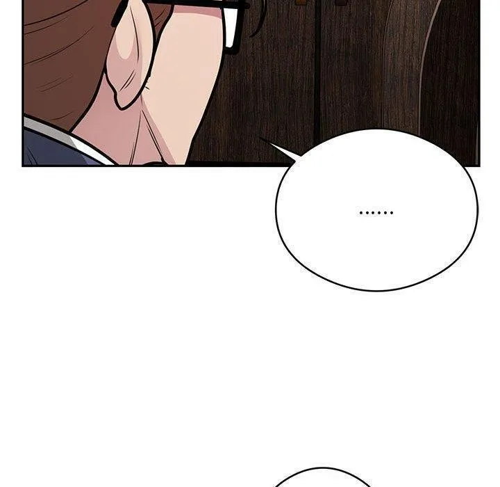 银行业务员的秘密 - 第22話 - page 68