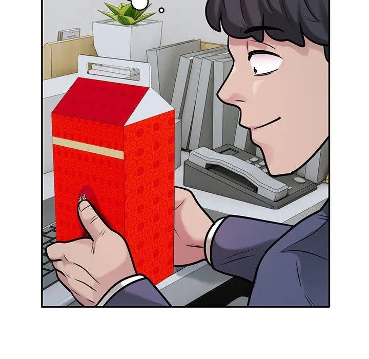 银行业务员的秘密 - 第29話 - page 12